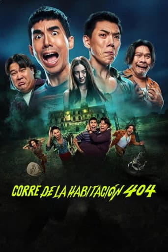 404 สุขีนิรันดร์..Run Run
