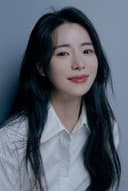 Im Ji‑yeon