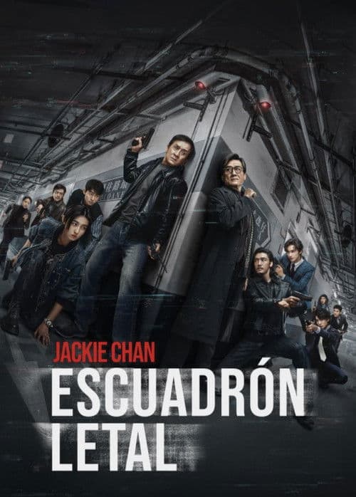 Escuadrón letal
